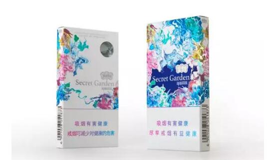 低价祝尔慷香烟进货渠道