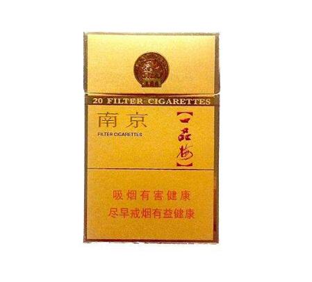 揭秘5元王冠香烟批发市场，价格亲民，品质卓越，批发商家的独门秘籍