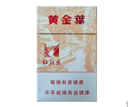 正品天子香烟厂家_天子香烟生产厂家|低价香烟网