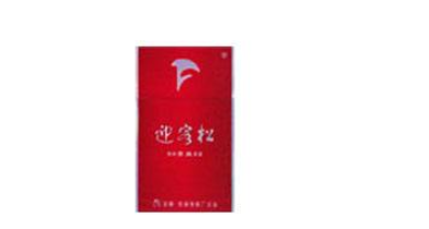 便宜海鸟香烟价格