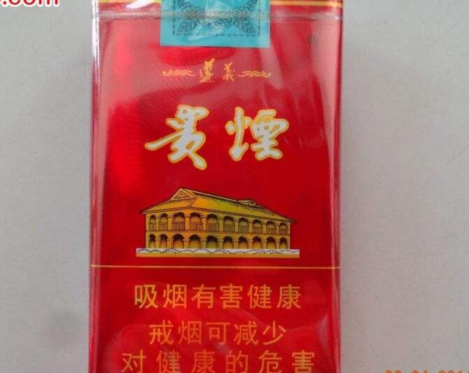 金鹿香烟多少钱-金鹿烟盒