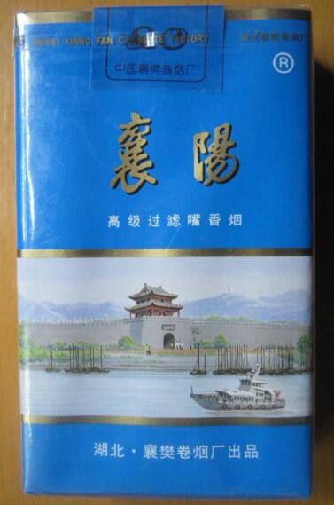 便宜摩登香烟批发渠道