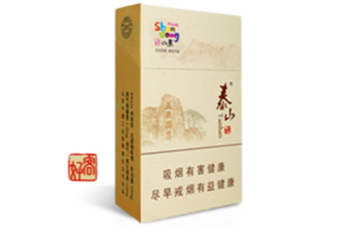 正品八喜香烟多少钱一条