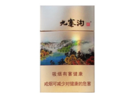 进口香烟D字开头的是什么牌子