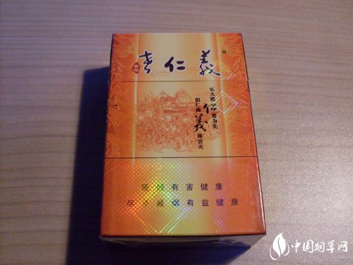 较好的进口香烟品牌排行榜